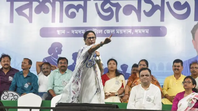 ममता बनर्जी