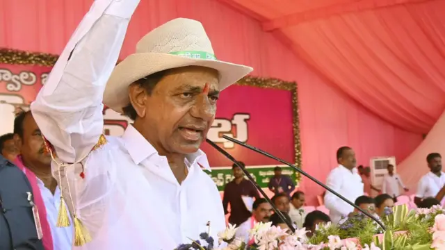 కేసీఆర్ 