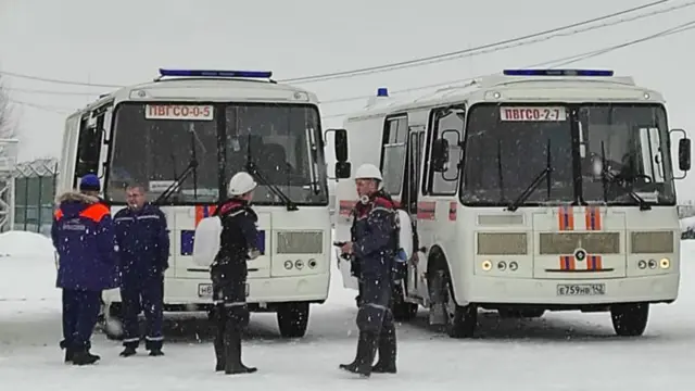 Кузбасс
