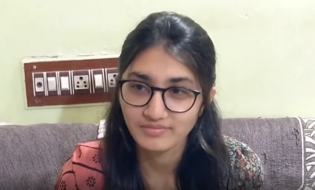 મુસ્કાન વડોદરા