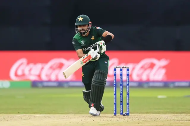 பாகிஸ்தான் டி20 உலகக் கோப்பை