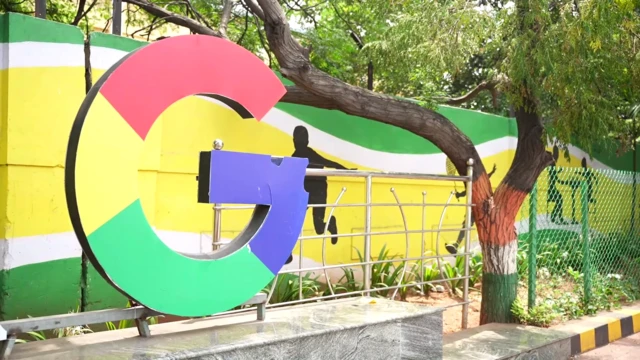 గూగుల్ డేటా సెంటర్