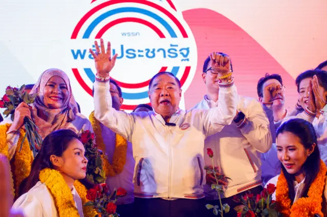 ประวิตร