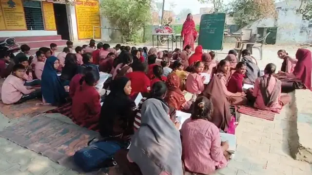 अलीगढ़ के इसी स्कूल में 'वंदे मातरम' गाने को लेकर विवाद हुआ है