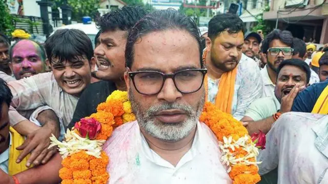 प्रशांत किशोर
