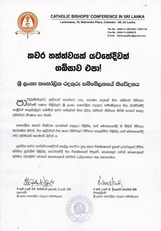 Catholic bishops' conference against selective abortion