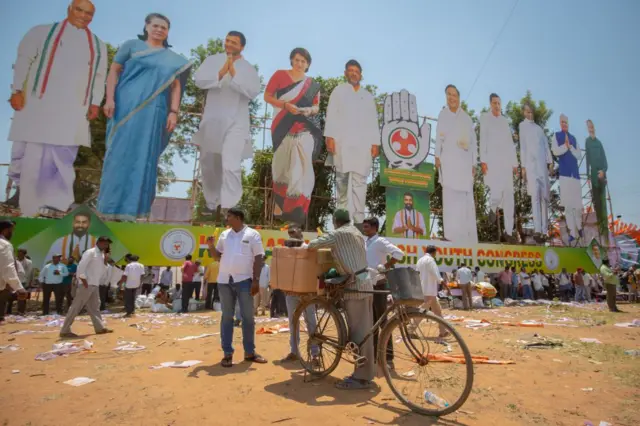 निवडणूक प्रचार 