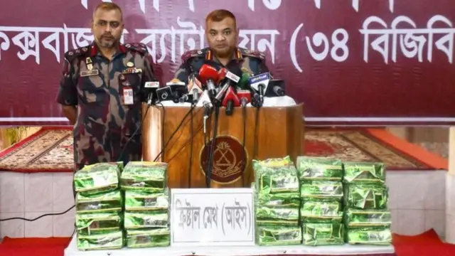বাংলাদেশে ২০২৩ সালে আইসের একটি বড় চালান ধরা পড়েছিল