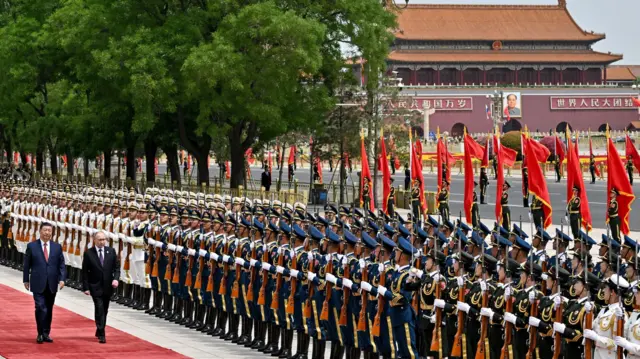 Путин менен Си