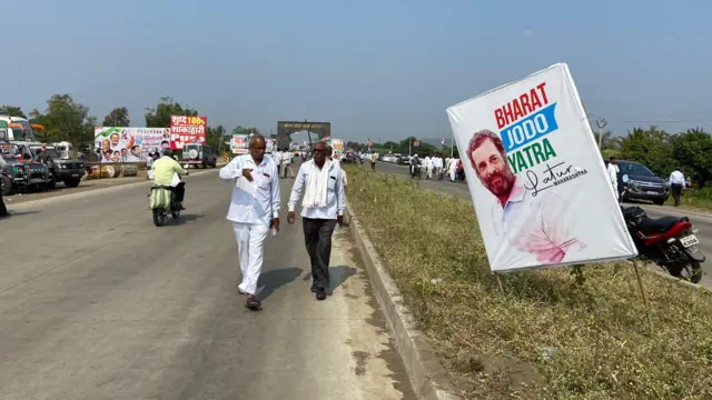 भारत जोडो यात्रा