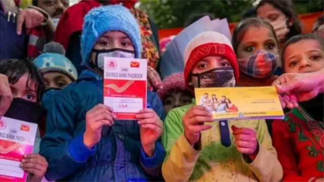 सुकन्या समृद्धी योजना