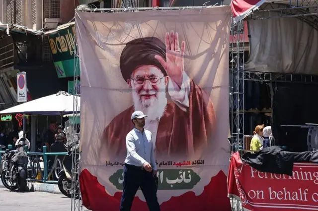 Hogaamiyihii ruuxiga iran ee la dilay