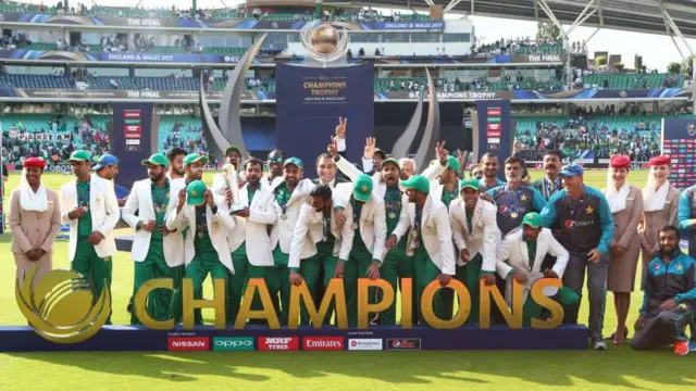 2017 में पाकिस्तान ने चैंपियंस ट्रॉफ़ी जीती थी