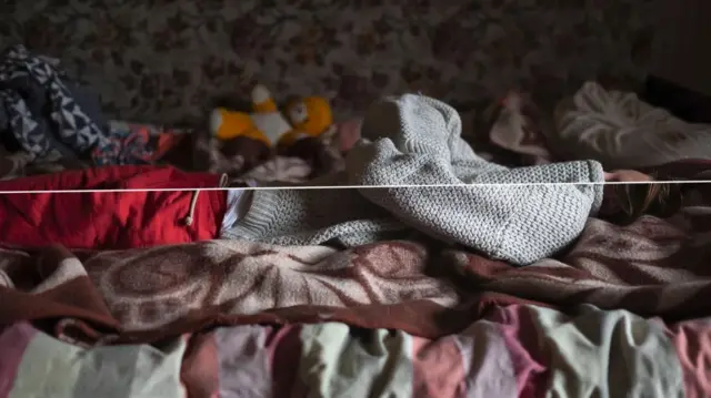 зґвалтування