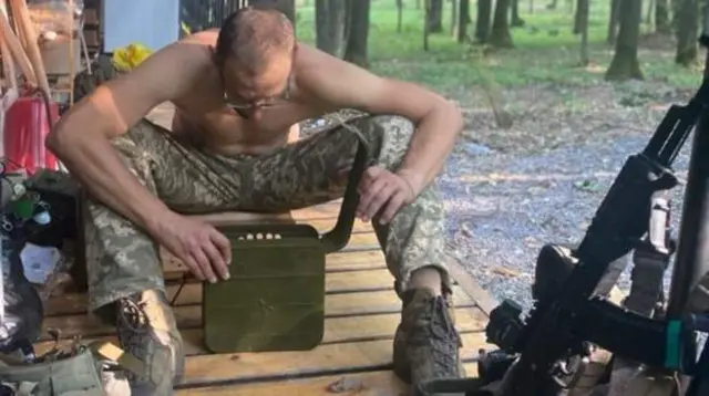 бондаренко