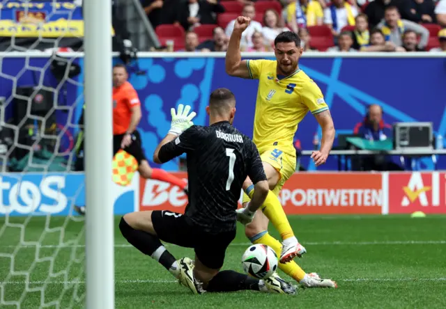 Яремчук, гол, Україна, Словаччина