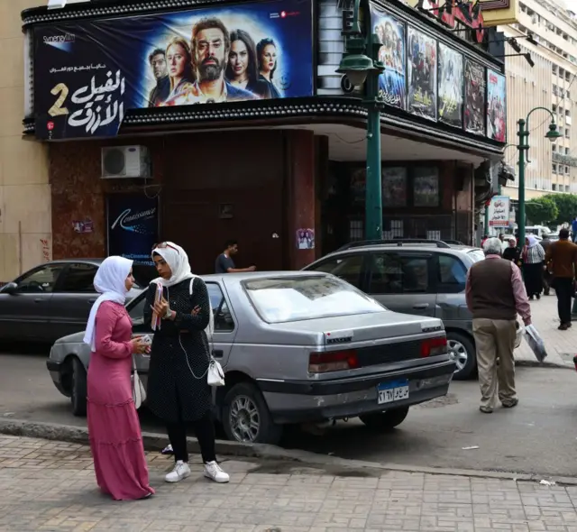 دار سينما في وسط مدينة الإسكندرية القديمة