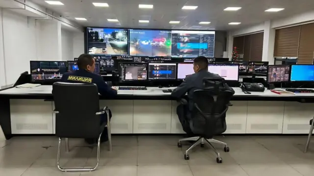 ИИМдеги атайын борбор.