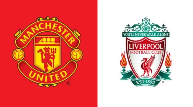 ኣርማ ማንቸስተርን ሊቨርፑልን