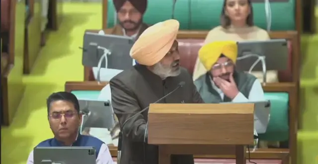 ਹਰਪਾਲ ਸਿੰਘ ਚੀਮਾ