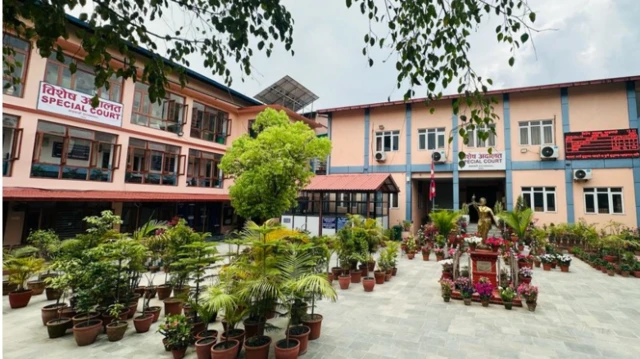 विशेष अदालत परिसर 