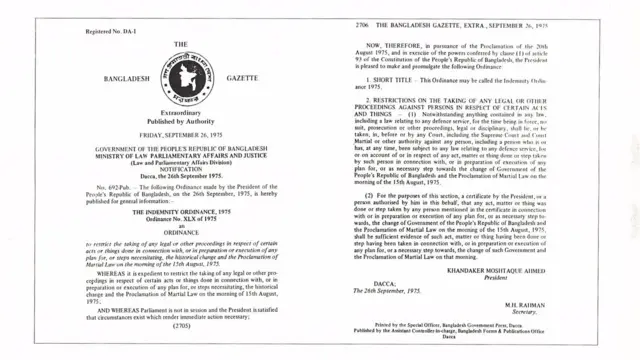 ১৯৭৫ সালের ২৬শে সেপ্টেম্বর জারি করা ‘ইনডেমনিটি অধ্যাদেশ’