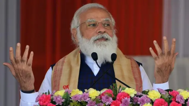 नरेंद्र मोदी