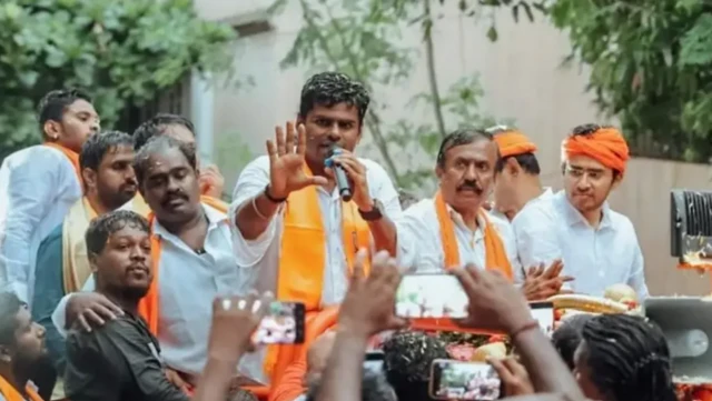 அண்ணாமலை