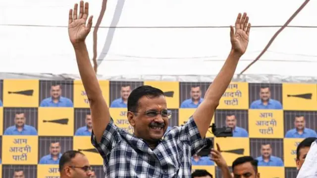 અરવિંદ કેજરીવાલ, જામીન