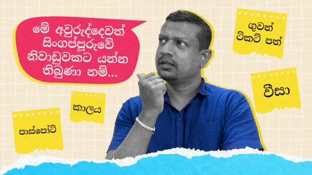 ඔබේ වැටුපෙන් ඔබේ විවේකය ගත කිරීමට මුදලක් වැය කිරීමට ද හැකි විය යුතු යි. මන්දයත් ඉහළ ගොස් තිබෙන ජීවන වියදම හමුවේ ඔබට විවේකය ගත කිරීමට මුදල් ඉතිරි නොවෙනවා මෙන් ම, ඇතැම් වීට අත්‍යවශ්‍ය වියදම් සපයා ගැනීම සඳහා විවේකය ද කැප කර වැඩ කිරීමට සිදුව තිබීමට හැකි යි