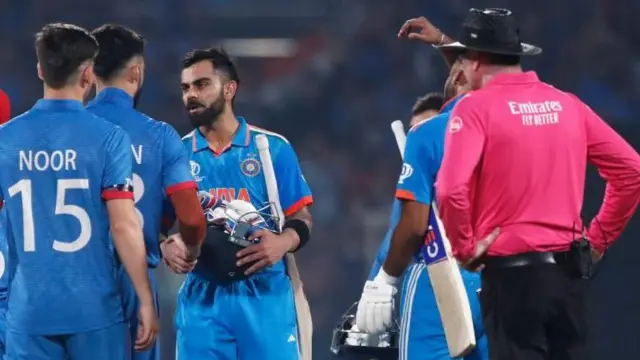 INDvsAFG