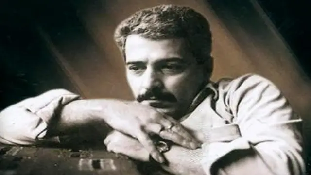 فرهاد