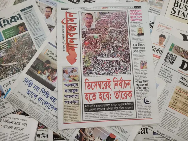 মানবজমিন
