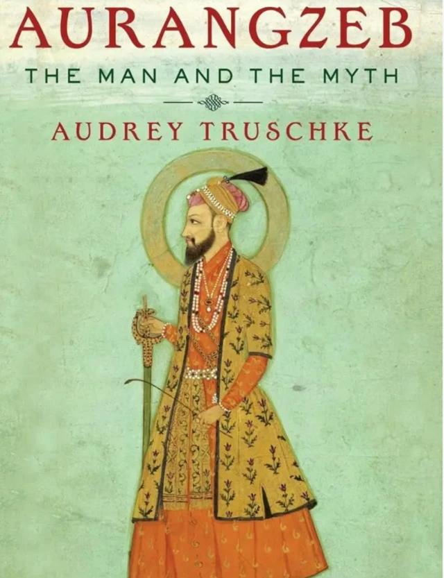 اورنگزیب