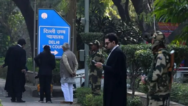 दिल्ली उच्च न्यायालय