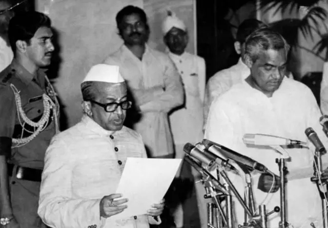 జనతా ప్రభుత్వం, వాజ్‌పేయి, కేంద్రమంత్రి