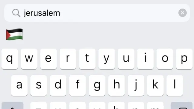اسکرین شات صفحه کلید پیامرسان آیمسج اپل با پیشنهاد ایموجی پرچم فلسطین
