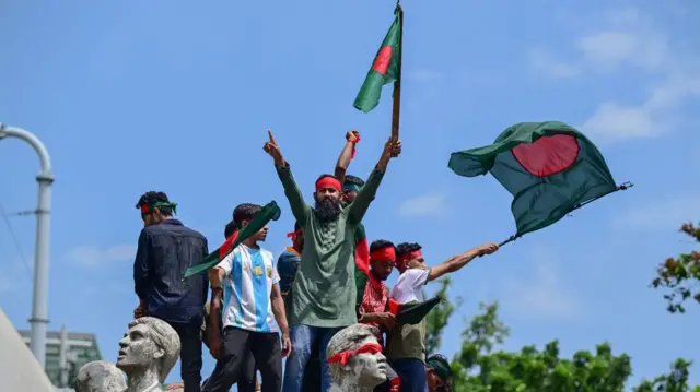 बांग्लादेश