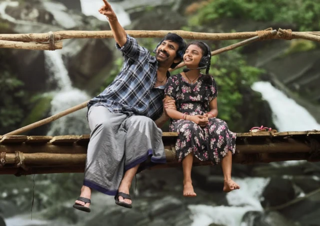 రవితేజ, సినిమా, శివనిర్వాణ, ప్రియాభవానీశంకర్, అయ్యప్ప మాల