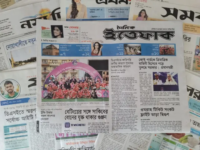 ইত্তেফাক