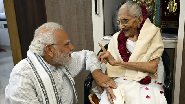 હીરાબા