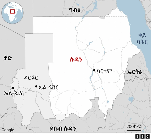 ካርታ
