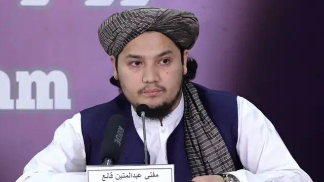 قانع