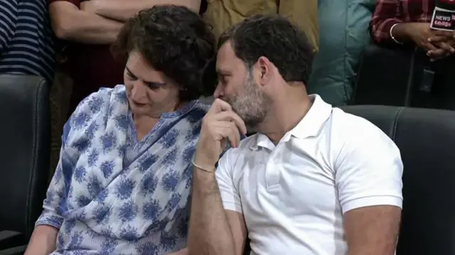 बहन प्रियंका गांधी के साथ राहुल गांधी 