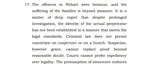 सुप्रीम कोर्ट के फ़ैसले का एक हिस्सा