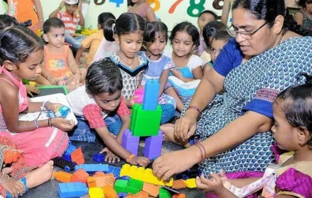 అంగన్ వాడీ కేంద్రం