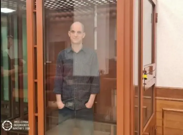 Журналист Эван Гершкович 16 жылга кесилген