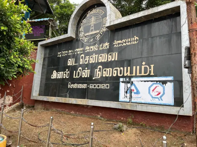 எண்ணூரில் 9 அசாம் தொழிலாளர்கள் உயிரிழப்பில் என்ன நடந்தது? 