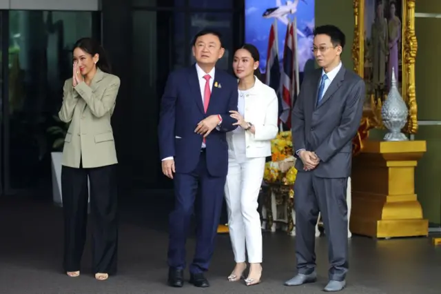 ครอบครัวชินวัตร