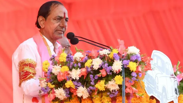 కేసీఆర్ 